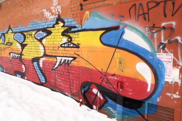 Cost of Brick Graffiti Removal in Redmond